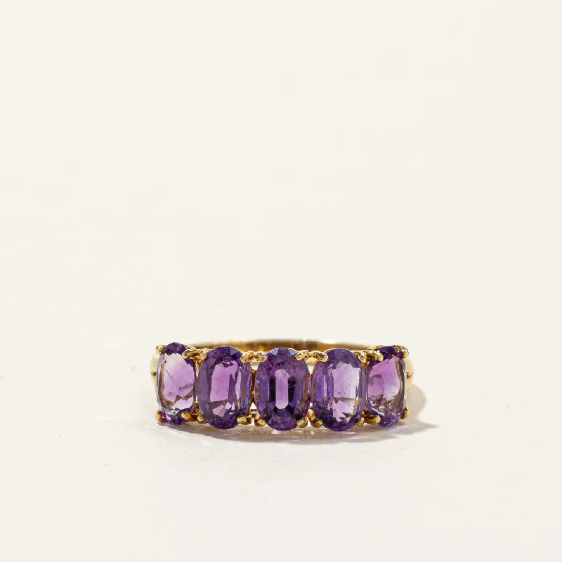 Five Stone Amethyst Ring | 1.75ctw | SZ 7.75 |