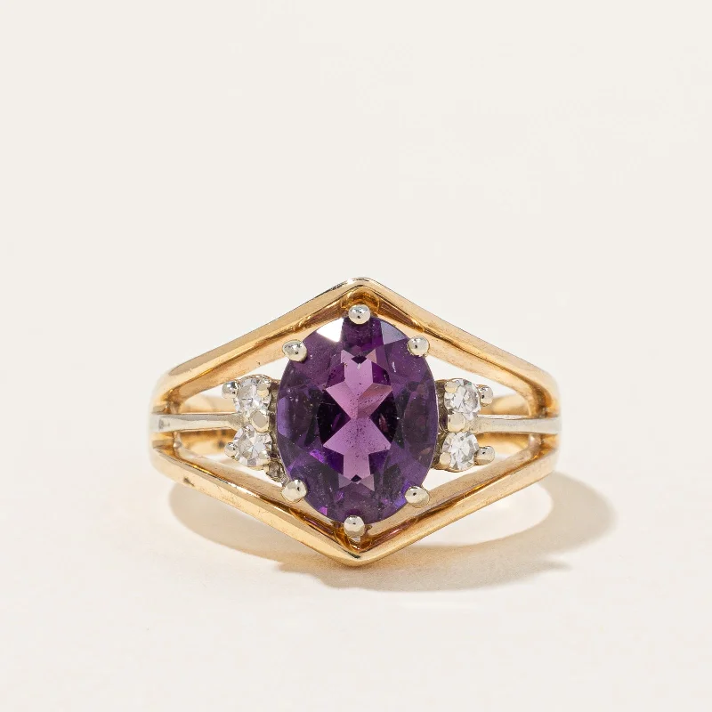 Amethyst & Diamond Ring | 1.50ct, 0.06ctw | SZ 5.25 |