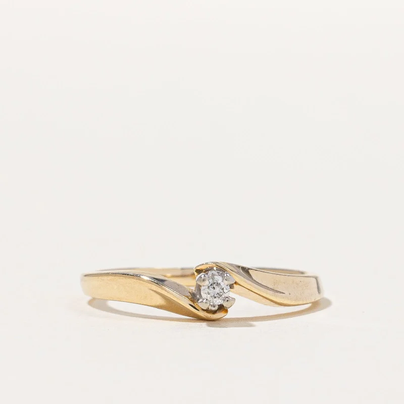 Diamond Bypass Ring | 0.04ct | SZ 5.75 |