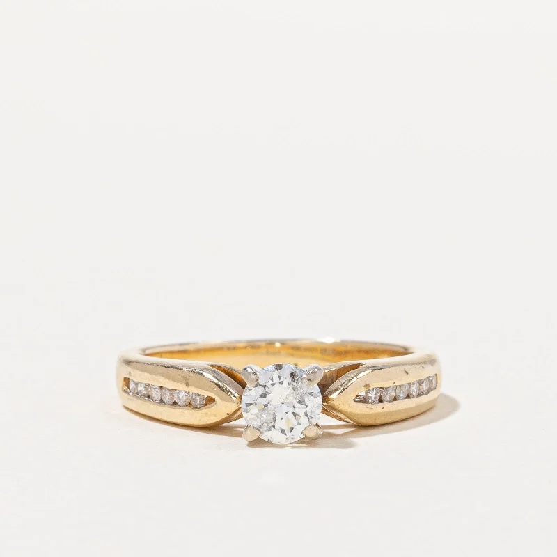 Cathedral Set Diamond Ring | 0.46ctw | SZ 4.75 |