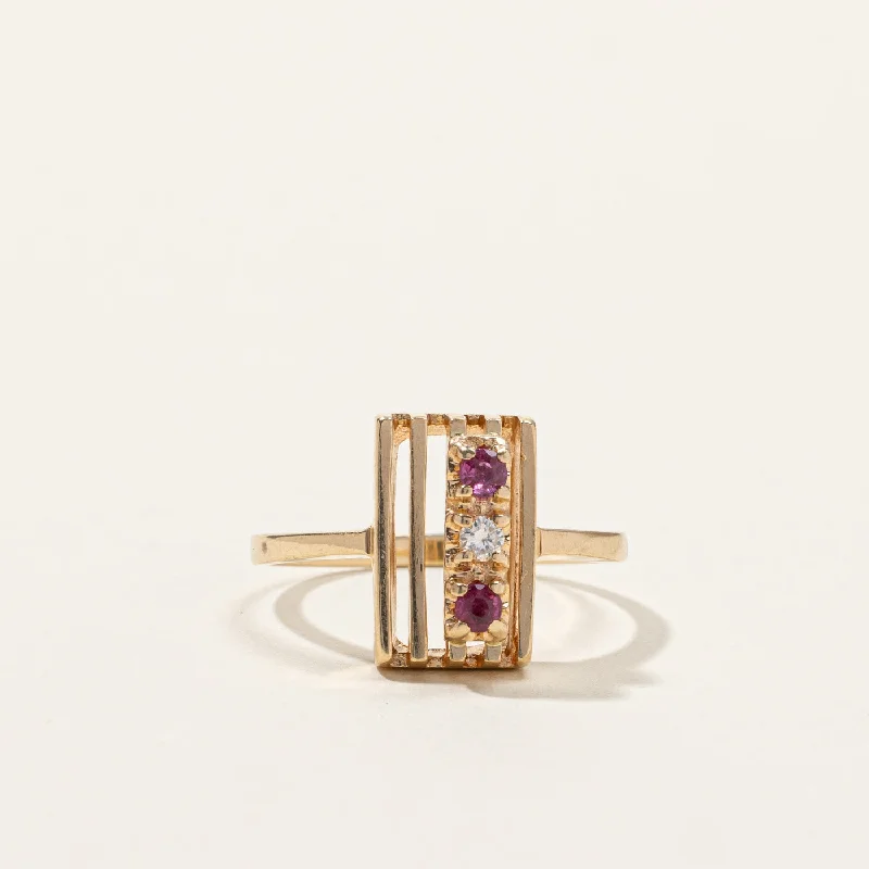 Textured Ruby & Diamond Ring | 0.12ctw | 0.04ct | SZ 7.25 |