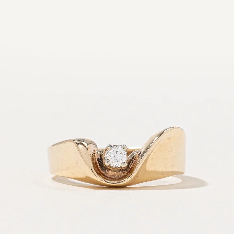 Diamond Ring | 0.11ct | SZ 7.75 |