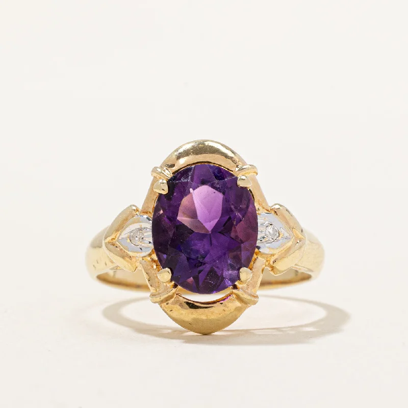 Amethyst & Diamond Cocktail Ring | 2.40ct, 0.02ctw | SZ 6.5 |