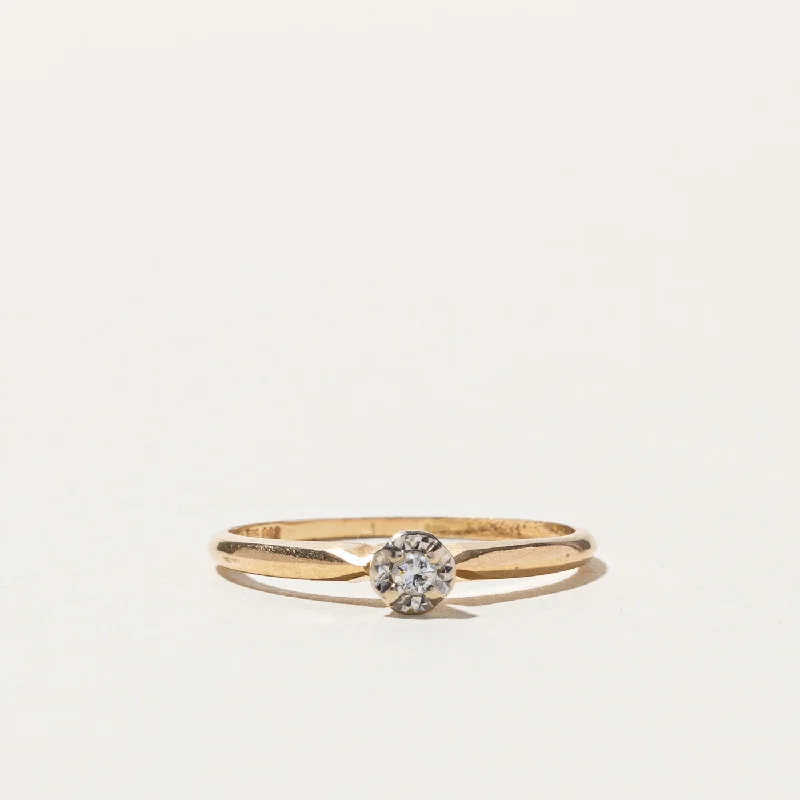 Solitaire Diamond Gold Ring | 0.04ct | SZ 7.5 |