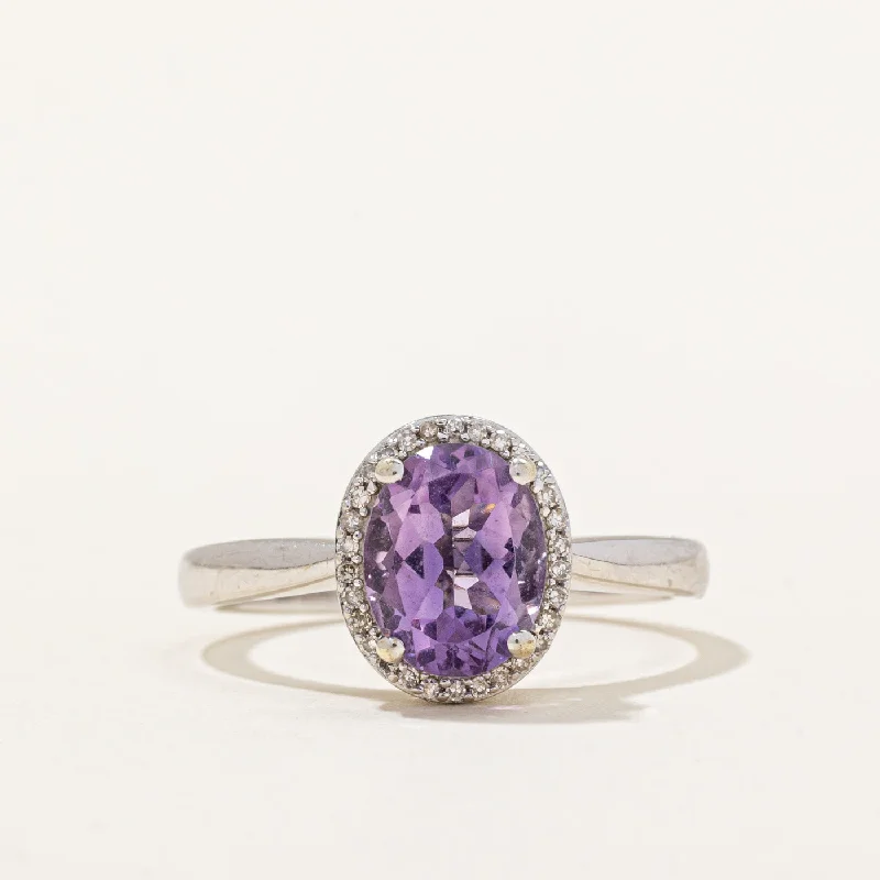 Amethyst & Diamond Halo Ring | 1.50ct, 0.30ctw | SZ 8.25 |