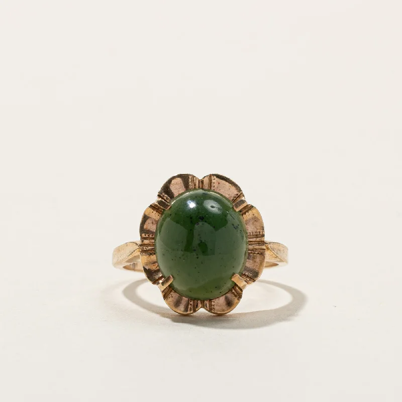 Nephrite Jade Gold Ring | 4.40ct | SZ 7 |