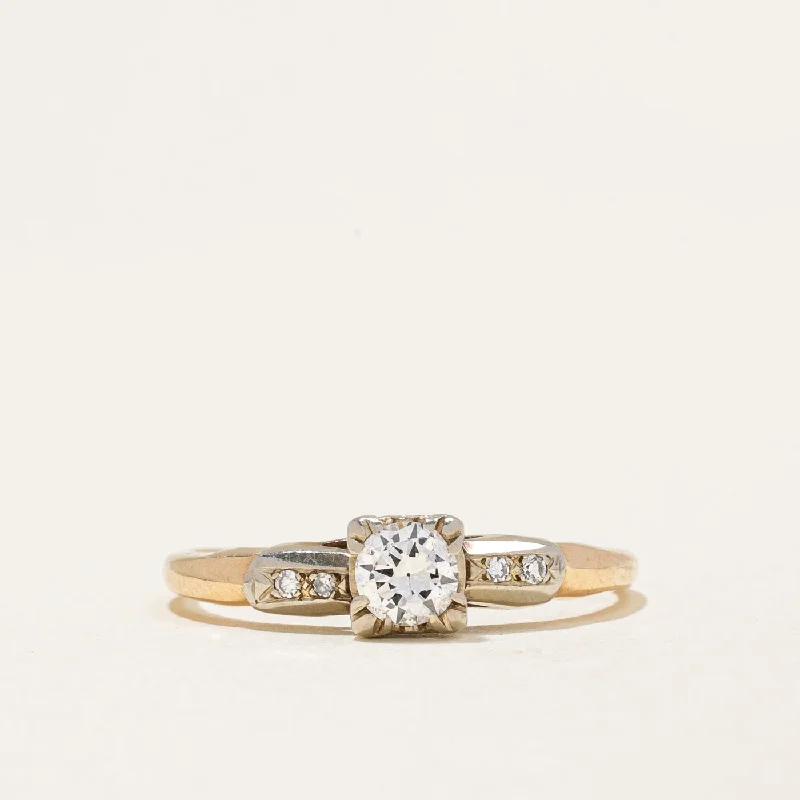 Diamond Engagement Ring | 0.33ctw | SZ 7.75 |