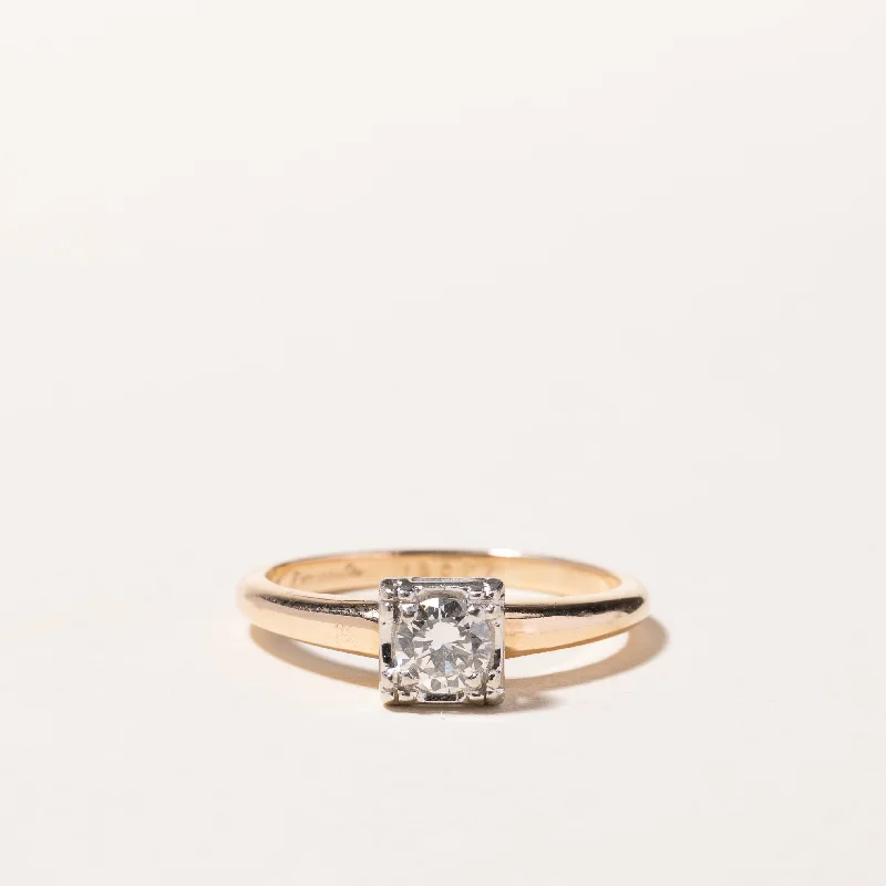 14k Yellow Gold Diamond Engagement Ring | 0.34ct VVS1 G/H | SZ 7.75