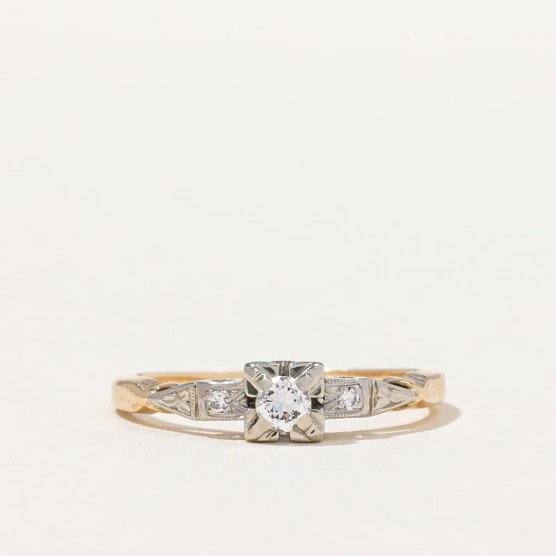 Diamond Ring | 0.13ctw | SZ 6.5 |