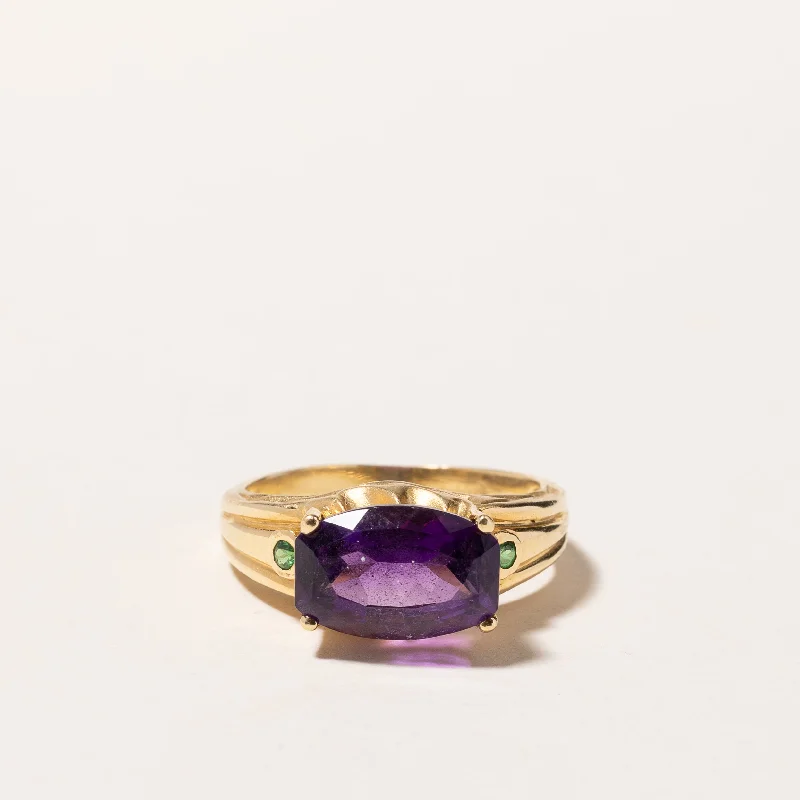 18k Yellow Gold Amethyst & Tsavorite Ring | 3.33ct, 0.08ctw | SZ 7.5