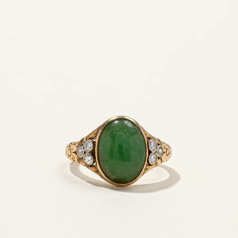 Nephrite Jade & Diamond Ring | 3.00ct | 0.09ctw | SZ 7 |